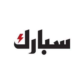 spark_books