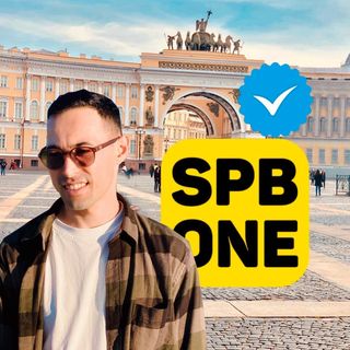 spb_one
