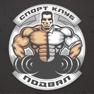 sport_club_podval_yalta