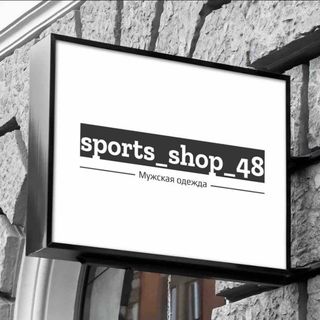 sports_shop_48