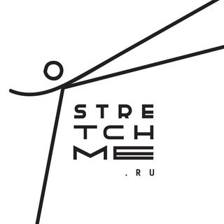 РАСТЯЖКА СТРЕТЧИНГ ФИТНЕС СПБ @studio_stretch_me в Инстаграм