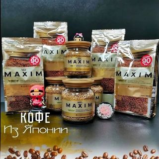 sunny_japan_nakhodka