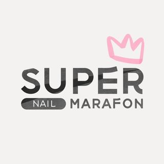 super.nailmarafon