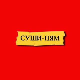 sushi_nyam_poltavskaya