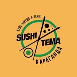sushi_tema_karaganda