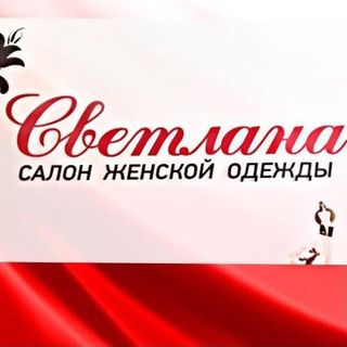 svetlana_shop_ga
