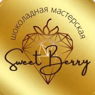sweet_berry_rnd