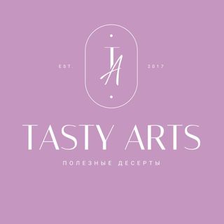 tastyarts_amm