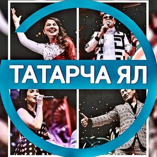 tatarafisha