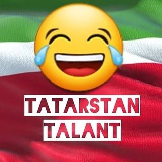 tatarstan_talant