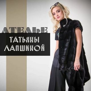 tatiyna_lapshina_studio