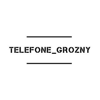 telefone_grozny