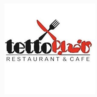 کافه رستوران تِتو| Tetto R&C @tetto_restaurant в Инстаграм