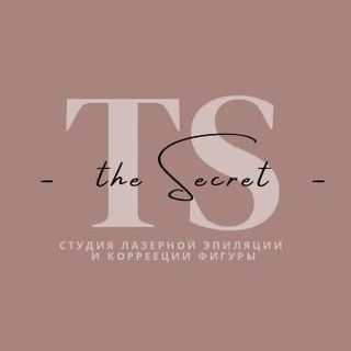 the_secret_nurlat