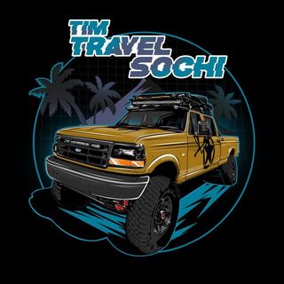 timtravelsochi