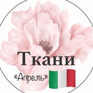 tkani_april