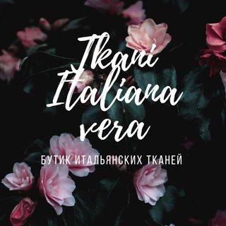 tkani_italiana_vera