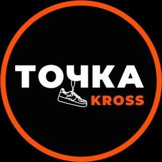 tochka_kross
