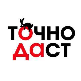 tochnodast.ru