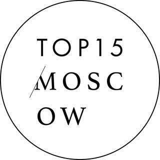 Топ 15 like. Топ 15 Москоу. Top15 Moscow свадьбы. Топ 15 Москоу лого. Топ 15.