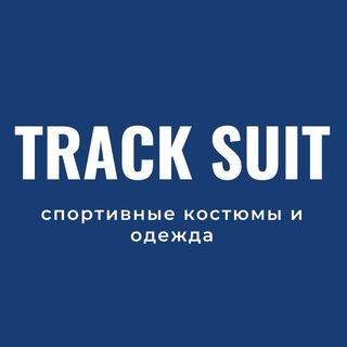 tracksuit_basic