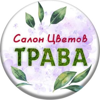 trava_design