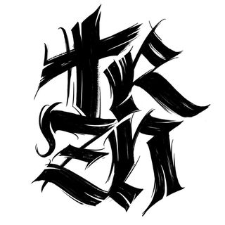 tre.zen