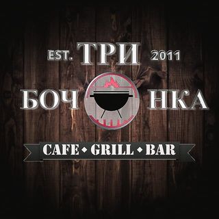 tri_bochonka.angarsk