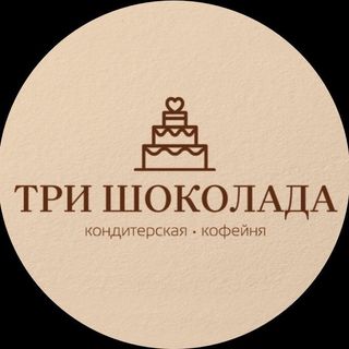 tri_shokolada_st