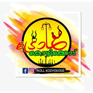 trollkozhikode
