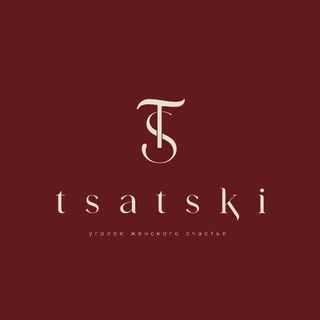 tsatski_lux_05