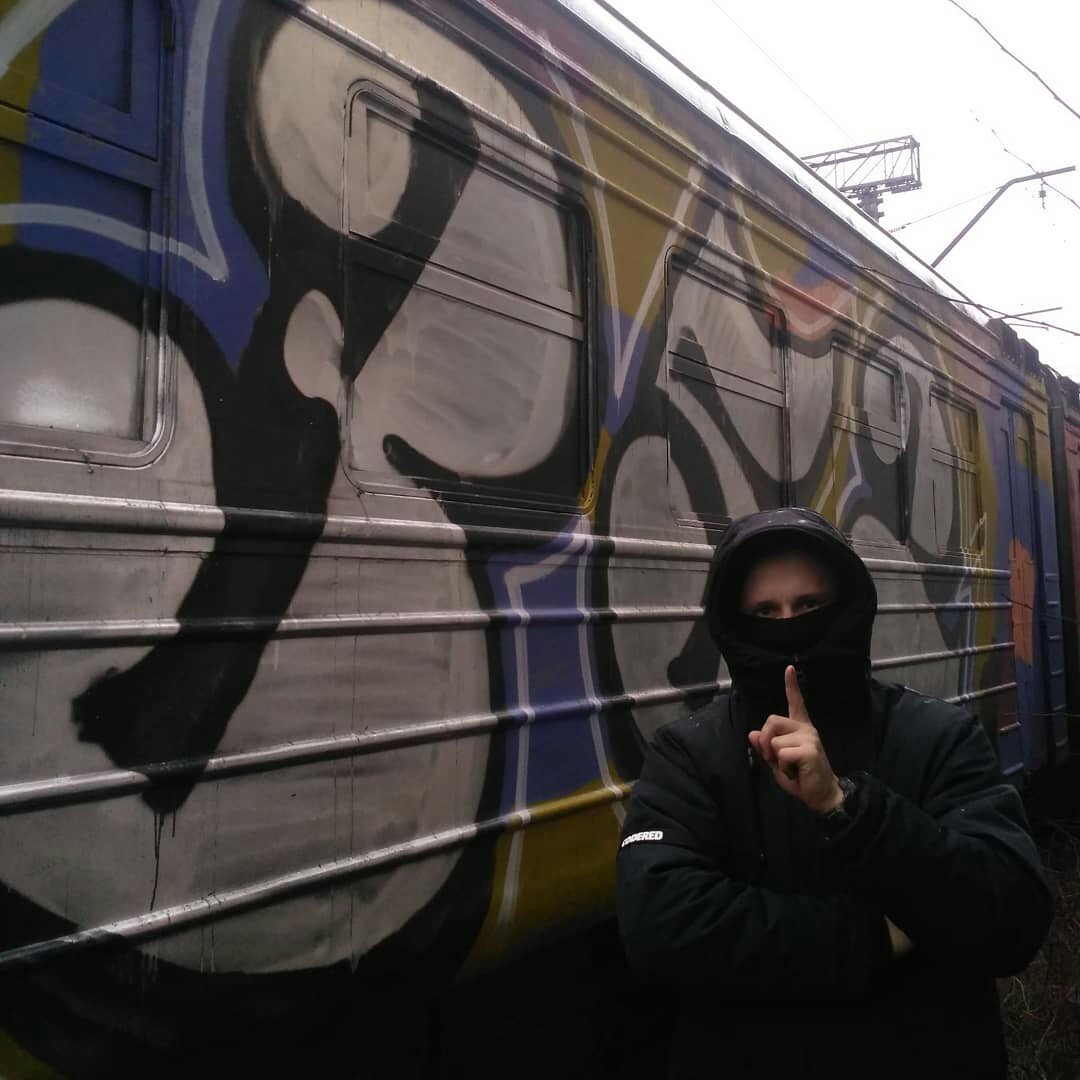 tsyfrovoi