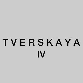 tverskaya_4