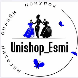 unishop_esmi