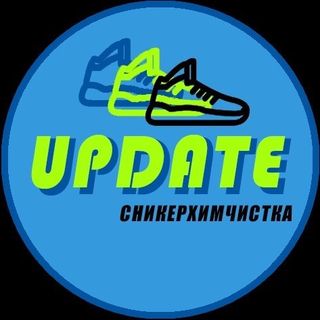 update_sneakers_yar