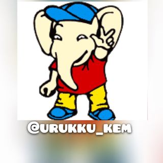 urukku_kem
