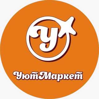 Аск двери уфа. Уют маркет. Уют маркет красноярск. Республика башкортостан, уфа, улица менделеева, 201. Уют маркет уфа каталог.