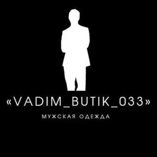 vadim_butik_033