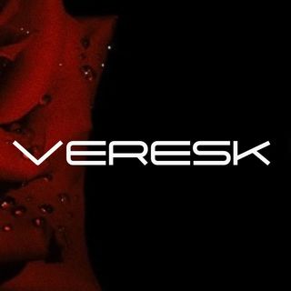 veresk_exotic_school