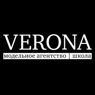 verona_models