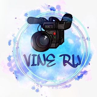 vine__ru