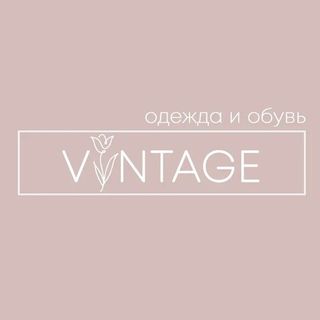 vintage_tuapse
