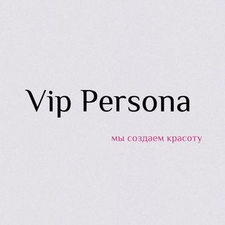vip_persona_08