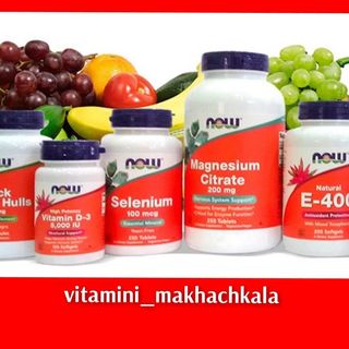 vitamini_makhachkala