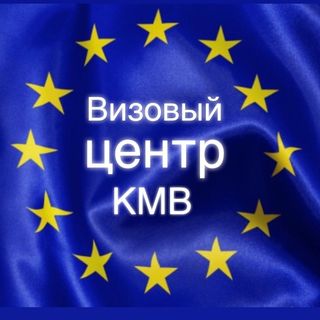 viza_kmv