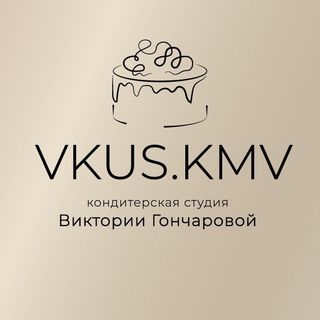 vkus_kmv