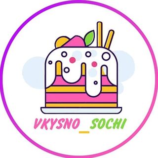 vkysno_sochi