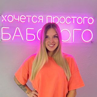 vorobushek_hairs