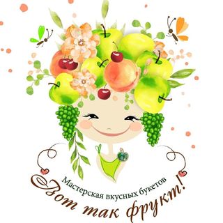 vot_tak_frukt_30