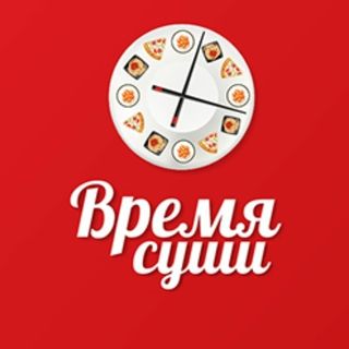 vremya_sushi_selo_shamalgan